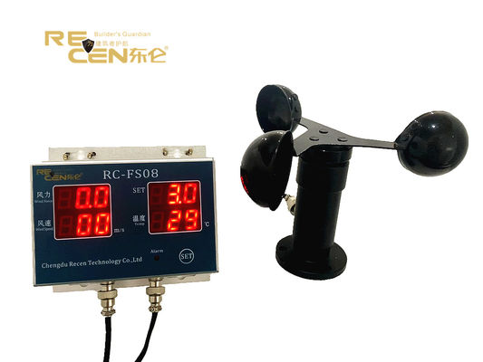 Wind Speed Anemometer 30m/S Tower Crane Anti Collision System