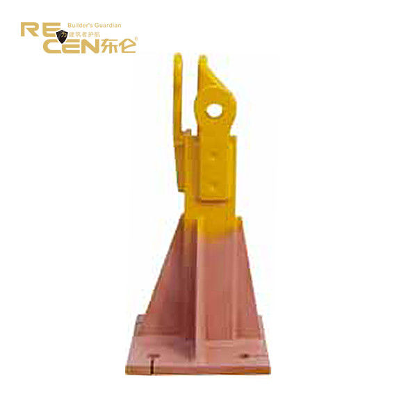Fixed Angle Leg Tower Crane Spare Parts 2.0m Reinforced Fixing Angle